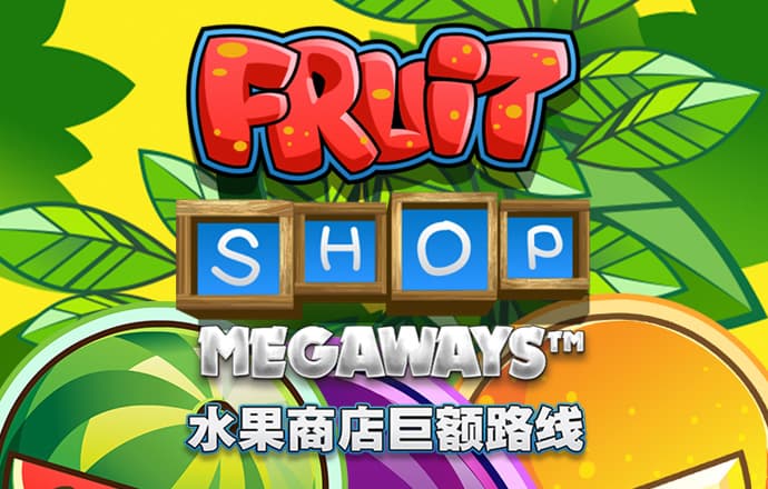 闻人林柔